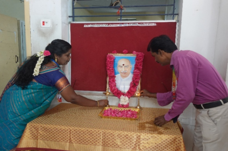 gallery